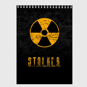 Скетчбук с принтом S T A L K E R в Санкт-Петербурге, 100% бумага
 | 48 листов, плотность листов — 100 г/м2, плотность картонной обложки — 250 г/м2. Листы скреплены сверху удобной пружинной спиралью | anomaly | bandit | chernobyl | logo | pripyat | shadow of chernobyl | stalker | stalker 2 | zone | аномалия | бандиты | зона | лого | меченый | припять | сталкер | сталкер 2 | тени чернобыля | чернобыль | чистое небо