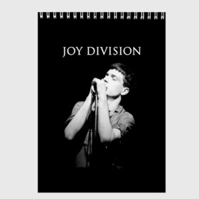 Скетчбук с принтом Joy Division в Санкт-Петербурге, 100% бумага
 | 48 листов, плотность листов — 100 г/м2, плотность картонной обложки — 250 г/м2. Листы скреплены сверху удобной пружинной спиралью | Тематика изображения на принте: ian curtis | joy division | joy division unknown pleasures | love will tear us apart | группы | иэн кёртис | пост панк | рок