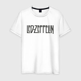 Мужская футболка хлопок с принтом Led Zeppelin в Санкт-Петербурге, 100% хлопок | прямой крой, круглый вырез горловины, длина до линии бедер, слегка спущенное плечо. | blues rock | heavy | led zeppelin | progressive hard rock
