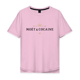 Мужская футболка хлопок Oversize с принтом MOET & COCAINE в Санкт-Петербурге, 100% хлопок | свободный крой, круглый ворот, “спинка” длиннее передней части | Тематика изображения на принте: champagne | moet | moet  chandon  | богатая жизнь | кокос | роскошь | шампанское | шампань | шик
