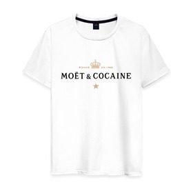 Мужская футболка хлопок с принтом MOET & COCAINE в Санкт-Петербурге, 100% хлопок | прямой крой, круглый вырез горловины, длина до линии бедер, слегка спущенное плечо. | champagne | moet | moet  chandon  | богатая жизнь | кокос | роскошь | шампанское | шампань | шик