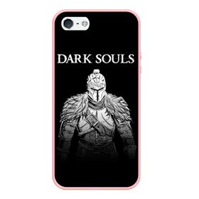 Чехол для iPhone 5/5S матовый с принтом Dark Souls в Санкт-Петербурге, Силикон | Область печати: задняя сторона чехла, без боковых панелей | dark souls | games | praise the sun | игры | компьютерные игры | рыцарь | тёмные души