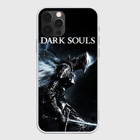 Чехол для iPhone 12 Pro Max с принтом Dark Souls в Санкт-Петербурге, Силикон |  | Тематика изображения на принте: dark souls | games | praise the sun | игры | компьютерные игры | рыцарь | тёмные души