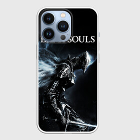 Чехол для iPhone 13 Pro с принтом Dark Souls в Санкт-Петербурге,  |  | dark souls | games | praise the sun | игры | компьютерные игры | рыцарь | тёмные души