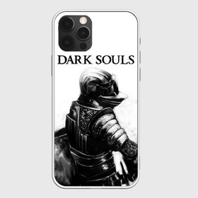 Чехол для iPhone 12 Pro Max с принтом Dark Souls в Санкт-Петербурге, Силикон |  | Тематика изображения на принте: dark souls | games | praise the sun | игры | компьютерные игры | рыцарь | тёмные души