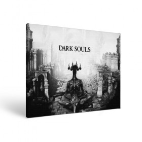 Холст прямоугольный с принтом Dark Souls в Санкт-Петербурге, 100% ПВХ |  | dark souls | games | praise the sun | игры | компьютерные игры | рыцарь | тёмные души