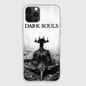 Чехол для iPhone 12 Pro Max с принтом Dark Souls в Санкт-Петербурге, Силикон |  | Тематика изображения на принте: dark souls | games | praise the sun | игры | компьютерные игры | рыцарь | тёмные души