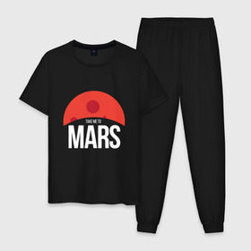 Мужская пижама хлопок с принтом Возьми меня на Марс в Санкт-Петербурге, 100% хлопок | брюки и футболка прямого кроя, без карманов, на брюках мягкая резинка на поясе и по низу штанин
 | 