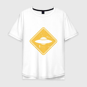 Мужская футболка хлопок Oversize с принтом Летающая тарелка в Санкт-Петербурге, 100% хлопок | свободный крой, круглый ворот, “спинка” длиннее передней части | 