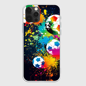 Чехол для iPhone 12 Pro Max с принтом Футбольные мячи в Санкт-Петербурге, Силикон |  | ball | cov | football | leather | soccer | болельщик | брызги | графика | иллюстрация | картинка | кожа | краски | мода | мяч | покрытие | пятна | радуга | рисунок | сила | скорость | спорт | спортсмен | стиль | фанат | фон