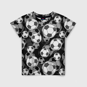 Детская футболка 3D с принтом Футбольные мячи в Санкт-Петербурге, 100% гипоаллергенный полиэфир | прямой крой, круглый вырез горловины, длина до линии бедер, чуть спущенное плечо, ткань немного тянется | balls | covering | fan | football | leather | s | soccer | sport | strength | болельщик | графика | иллюстрация | картинка | кожа | мода | мячи | покрытие | рисунок | сила | скорость | спорт | спортсмен | стиль | фанат | фон | футбол