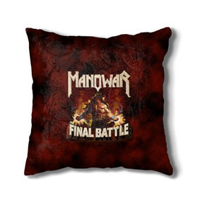 Подушка 3D с принтом ManowaR final battle в Санкт-Петербурге, наволочка – 100% полиэстер, наполнитель – холлофайбер (легкий наполнитель, не вызывает аллергию). | состоит из подушки и наволочки. Наволочка на молнии, легко снимается для стирки | Тематика изображения на принте: adams | demaio | eric | heavy | joey | metal | true | viking | адамс | викинг метал | димайо | метал | мифология | скандинавская | тяжёлый | хамзи | хеви метал