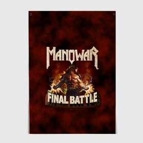 Постер с принтом ManowaR final battle в Санкт-Петербурге, 100% бумага
 | бумага, плотность 150 мг. Матовая, но за счет высокого коэффициента гладкости имеет небольшой блеск и дает на свету блики, но в отличии от глянцевой бумаги не покрыта лаком | adams | demaio | eric | heavy | joey | metal | true | viking | адамс | викинг метал | димайо | метал | мифология | скандинавская | тяжёлый | хамзи | хеви метал