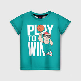 Детская футболка 3D с принтом Play to win в Санкт-Петербурге, 100% гипоаллергенный полиэфир | прямой крой, круглый вырез горловины, длина до линии бедер, чуть спущенное плечо, ткань немного тянется | баскетбол | баскетбольный | бейсболка | графика | животное | зелёный | играй | иллюстрация | картинка | комбинезон | кот | кроссовки | крутит | мода | мяч | на пальце | надпись | очки | победы | ради