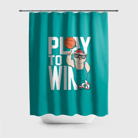 Штора 3D для ванной с принтом Play to win в Санкт-Петербурге, 100% полиэстер | плотность материала — 100 г/м2. Стандартный размер — 146 см х 180 см. По верхнему краю — пластиковые люверсы для креплений. В комплекте 10 пластиковых колец | Тематика изображения на принте: баскетбол | баскетбольный | бейсболка | графика | животное | зелёный | играй | иллюстрация | картинка | комбинезон | кот | кроссовки | крутит | мода | мяч | на пальце | надпись | очки | победы | ради