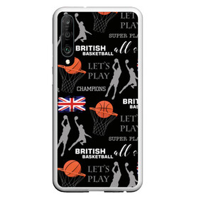 Чехол для Honor P30 с принтом British basketball в Санкт-Петербурге, Силикон | Область печати: задняя сторона чехла, без боковых панелей | англия | баскетбол | баскетбольные | болельщик | британия | британский | бросок | графика | держава | игра | иллюстрация | картинка | кольцо | мода | мячи | надпи | прыжок | рисунок | сетка | сила