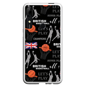 Чехол для Honor P Smart Z с принтом British basketball в Санкт-Петербурге, Силикон | Область печати: задняя сторона чехла, без боковых панелей | англия | баскетбол | баскетбольные | болельщик | британия | британский | бросок | графика | держава | игра | иллюстрация | картинка | кольцо | мода | мячи | надпи | прыжок | рисунок | сетка | сила