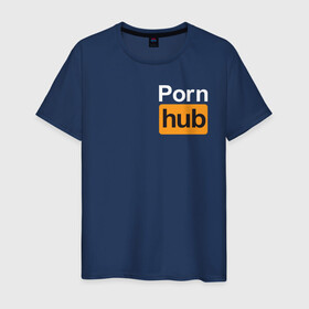 Мужская футболка хлопок с принтом Pornhub (логотип с боку) в Санкт-Петербурге, 100% хлопок | прямой крой, круглый вырез горловины, длина до линии бедер, слегка спущенное плечо. | brazzers | видео | любовь | хаб | чувства