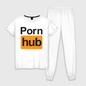 Женская пижама хлопок с принтом Pornhub в Санкт-Петербурге, 100% хлопок | брюки и футболка прямого кроя, без карманов, на брюках мягкая резинка на поясе и по низу штанин | brazzers | видео | любовь | хаб | чувства