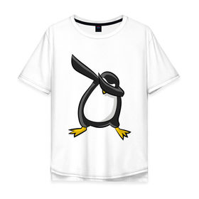 Мужская футболка хлопок Oversize с принтом DAB Пингвин в Санкт-Петербурге, 100% хлопок | свободный крой, круглый ворот, “спинка” длиннее передней части | Тематика изображения на принте: animal | best | bird | dab | dabbig | dance | freedom | hip hop | music | penguin | rap | даб | даббинг | животные | крутой | лучший | мадагаскар | музыка | пингвин | птица | рэп | рэпер | свобода | север | танец | хип хоп