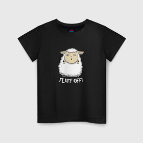 Детская футболка хлопок с принтом Fluff Off! в Санкт-Петербурге, 100% хлопок | круглый вырез горловины, полуприлегающий силуэт, длина до линии бедер | баран | барашек | злой | злюка | недовольный | овечка | овца | овчина | пушистик | пушистый | хороший