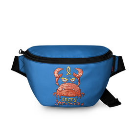 Поясная сумка 3D с принтом Hungry crab в Санкт-Петербурге, 100% полиэстер | плотная ткань, ремень с регулируемой длиной, внутри несколько карманов для мелочей, основное отделение и карман с обратной стороны сумки застегиваются на молнию | angry | crab | gloomy | hungry | ocean | red | sea | sign | stars | water | вода | голодный | графика | детский | звезды | злой | знак | иллюстрация | картинка | краб | красный | мода | море | морские | надпись | океан | рисунок | рыба