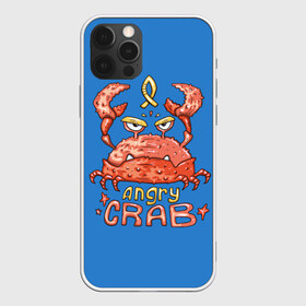 Чехол для iPhone 12 Pro Max с принтом Hungry crab в Санкт-Петербурге, Силикон |  | angry | crab | gloomy | hungry | ocean | red | sea | sign | stars | water | вода | голодный | графика | детский | звезды | злой | знак | иллюстрация | картинка | краб | красный | мода | море | морские | надпись | океан | рисунок | рыба