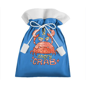 Подарочный 3D мешок с принтом Hungry crab в Санкт-Петербурге, 100% полиэстер | Размер: 29*39 см | angry | crab | gloomy | hungry | ocean | red | sea | sign | stars | water | вода | голодный | графика | детский | звезды | злой | знак | иллюстрация | картинка | краб | красный | мода | море | морские | надпись | океан | рисунок | рыба