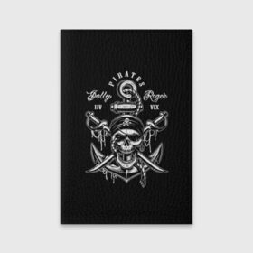 Обложка для паспорта матовая кожа с принтом Pirates в Санкт-Петербурге, натуральная матовая кожа | размер 19,3 х 13,7 см; прозрачные пластиковые крепления | b | pirates | robbers | sea | skull | бандана | веселый | графика | иллюстрация | канат | картинка | кости | логотип | мода | морские | надпись | оружие | пираты | платок | разбойники | рисунок | роджер | сабли | стиль