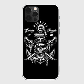 Чехол для iPhone 12 Pro с принтом Pirates в Санкт-Петербурге, силикон | область печати: задняя сторона чехла, без боковых панелей | b | pirates | robbers | sea | skull | бандана | веселый | графика | иллюстрация | канат | картинка | кости | логотип | мода | морские | надпись | оружие | пираты | платок | разбойники | рисунок | роджер | сабли | стиль