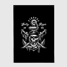 Постер с принтом Pirates в Санкт-Петербурге, 100% бумага
 | бумага, плотность 150 мг. Матовая, но за счет высокого коэффициента гладкости имеет небольшой блеск и дает на свету блики, но в отличии от глянцевой бумаги не покрыта лаком | b | pirates | robbers | sea | skull | бандана | веселый | графика | иллюстрация | канат | картинка | кости | логотип | мода | морские | надпись | оружие | пираты | платок | разбойники | рисунок | роджер | сабли | стиль