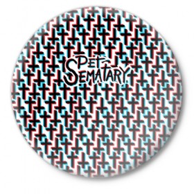 Значок с принтом Кладбище Домашних Животных в Санкт-Петербурге,  металл | круглая форма, металлическая застежка в виде булавки | Тематика изображения на принте: 