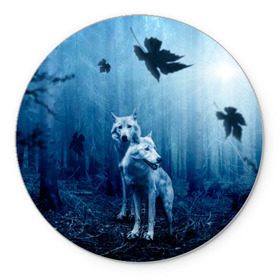 Коврик круглый с принтом Волки в Санкт-Петербурге, резина и полиэстер | круглая форма, изображение наносится на всю лицевую часть | hunter | wolf | вой | волк | волчица | дикие | дикий | дремучий | животные | зверь | лес | луна | мгла | новинка | ночь | одинокий волк | одиночка | оскал | охотник | пара волков | седые | серый волк | синяя | стая