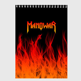 Скетчбук с принтом MANOWAR в Санкт-Петербурге, 100% бумага
 | 48 листов, плотность листов — 100 г/м2, плотность картонной обложки — 250 г/м2. Листы скреплены сверху удобной пружинной спиралью | manowar | manowar 2019 | manowar warriors | manowar world | группа manowar | концерт manowar. | мановар