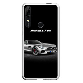 Чехол для Honor P Smart Z с принтом Mercedes V8 Biturbo AMG в Санкт-Петербурге, Силикон | Область печати: задняя сторона чехла, без боковых панелей | amg | cool | design | mercedes | mercedes benz | motorsport | power | prestige | race | silver | sport car | status | автоспорт | гонка | дизайн | круто | мерседес | мощь | престиж | серебряный | спорткар | статус