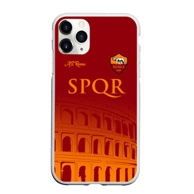 Чехол для iPhone 11 Pro матовый с принтом Рома в Санкт-Петербурге, Силикон |  | as roma | giallorossi | lupi | roma | romanista | волки | жёлто красные | италия | рома | серия а | форма | футбол | футболист | футбольная | футбольный клуб