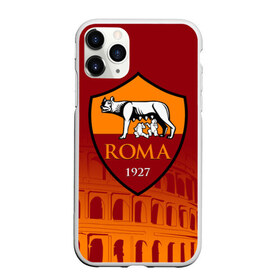 Чехол для iPhone 11 Pro матовый с принтом Рома в Санкт-Петербурге, Силикон |  | as roma | giallorossi | lupi | roma | romanista | волки | жёлто красные | италия | рома | серия а | форма | футбол | футболист | футбольная | футбольный клуб