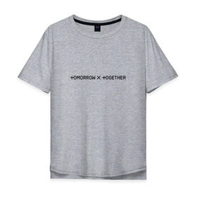 Мужская футболка хлопок Oversize с принтом TOMORROW X TOGETHER в Санкт-Петербурге, 100% хлопок | свободный крой, круглый ворот, “спинка” длиннее передней части | Тематика изображения на принте: 