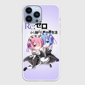 Чехол для iPhone 13 Pro Max с принтом Re:Zero. Рем и Рам в Санкт-Петербурге,  |  | re zero | re:zero. жизнь с нуля в альтернативном мире | re:zero. жизнь с нуля в другом мире | rezero | аниме | манга | пак | рем | рем и рам | эмилия