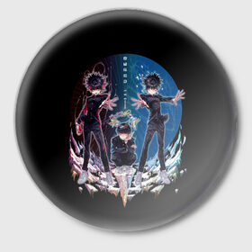Значок с принтом Моб Психо 100 в Санкт-Петербурге,  металл | круглая форма, металлическая застежка в виде булавки | Тематика изображения на принте: 