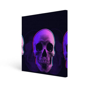 Холст квадратный с принтом Токсичный череп в Санкт-Петербурге, 100% ПВХ |  | 3d | 3д | голограмма | иллюзия | кости | розовый | синий | скелет | ультра | фиолетовый | череп | черный