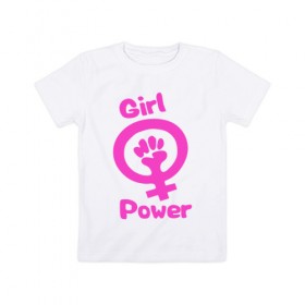Детская футболка хлопок с принтом Girl Power в Санкт-Петербурге, 100% хлопок | круглый вырез горловины, полуприлегающий силуэт, длина до линии бедер | женская | за баб | кулак | начало | независимость | сила | феминизм | энергия