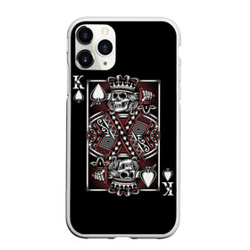 Чехол для iPhone 11 Pro матовый с принтом Король пик в Санкт-Петербурге, Силикон |  | Тематика изображения на принте: game | king | poker | spades | suit | графика | игра | игральная | иллюстрация | казино | карта | картинка | коллаж | король | корона | мантия | масть | мода | орнамент | пики | покер | разбросаны | рисунок | символ