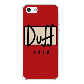Чехол для iPhone 5/5S матовый с принтом Duff в Санкт-Петербурге, Силикон | Область печати: задняя сторона чехла, без боковых панелей | Тематика изображения на принте: beer | duff | duff beer | simpsons | симпсоны