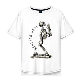 Мужская футболка хлопок Oversize с принтом Memento mori в Санкт-Петербурге, 100% хлопок | свободный крой, круглый ворот, “спинка” длиннее передней части | Тематика изображения на принте: cool | creative | design | fashion | hype | life | quote | skeleton | skull | vanguard | wisdom | авангард | жизнь | креатив | круто | мода | мудрость | память | скелет | философия | хайп | цитата | череп