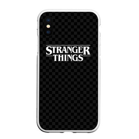 Чехол для iPhone XS Max матовый с принтом STRANGER THINGS в Санкт-Петербурге, Силикон | Область печати: задняя сторона чехла, без боковых панелей | Тематика изображения на принте: 11 | checkerboard | eggo | eleven | netflix | stranger | things | бобби | браун | дела | крайне | милли | обратная | одинадцать | одиннадцать | очень | события | сторона | странные | стренджер | темная