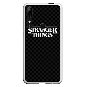 Чехол для Honor P Smart Z с принтом STRANGER THINGS в Санкт-Петербурге, Силикон | Область печати: задняя сторона чехла, без боковых панелей | Тематика изображения на принте: 11 | checkerboard | eggo | eleven | netflix | stranger | things | бобби | браун | дела | крайне | милли | обратная | одинадцать | одиннадцать | очень | события | сторона | странные | стренджер | темная