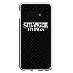 Чехол для Samsung S10E с принтом STRANGER THINGS в Санкт-Петербурге, Силикон | Область печати: задняя сторона чехла, без боковых панелей | Тематика изображения на принте: 11 | checkerboard | eggo | eleven | netflix | stranger | things | бобби | браун | дела | крайне | милли | обратная | одинадцать | одиннадцать | очень | события | сторона | странные | стренджер | темная