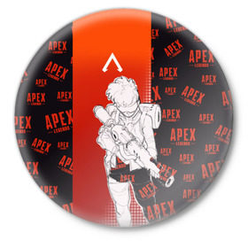 Значок с принтом Apex Legends в Санкт-Петербурге,  металл | круглая форма, металлическая застежка в виде булавки | 