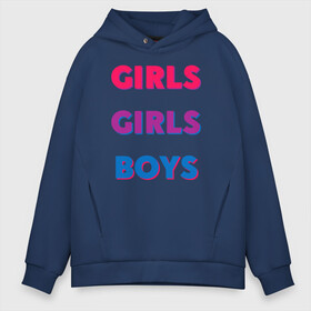 Мужское худи Oversize хлопок с принтом Girls Girls Boys в Санкт-Петербурге, френч-терри — 70% хлопок, 30% полиэстер. Мягкий теплый начес внутри —100% хлопок | боковые карманы, эластичные манжеты и нижняя кромка, капюшон на магнитной кнопке | Тематика изображения на принте: brendon urie | girls girls boys | panic at the disco | patd | брендон ури